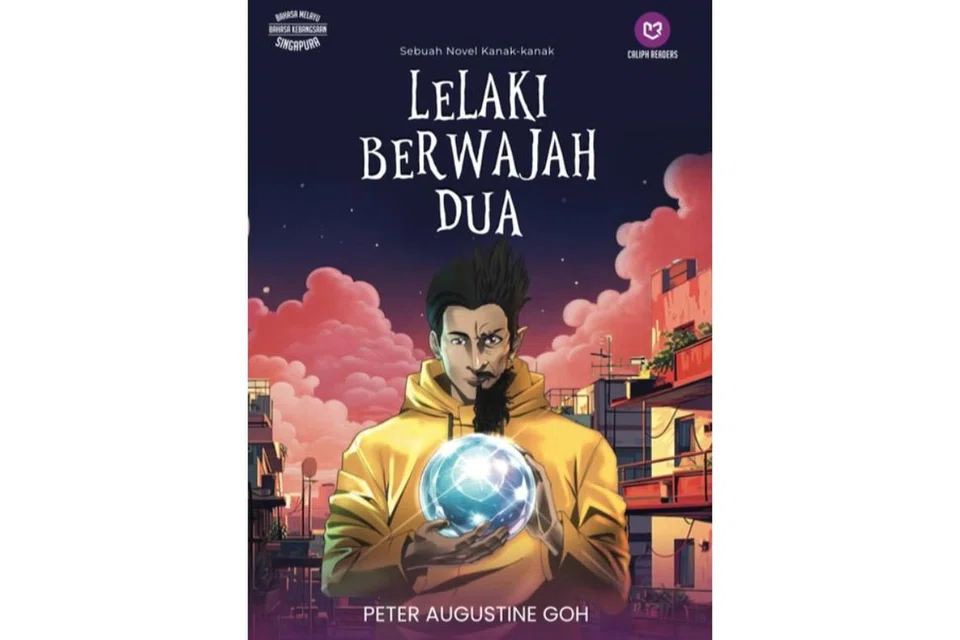 Lelaki Berwajah Dua.