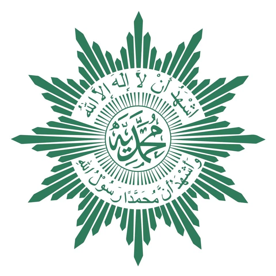 Muhammadiyah gigih membantu sekitar 15,000 individu pada setiap tahun melalui pendidikan dan kebajikan berdasarkan keperluan masyarakat.  