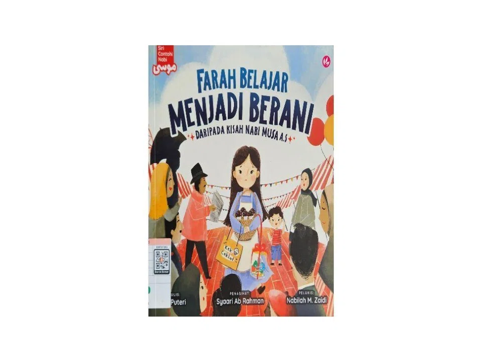 Farah Belajar Menjadi Berani
Farah bercadang menjual kek coklat dan menyumbangkan hasilnya kepada rumah anak-anak yatim. Namun, misi ini ternyata lebih mencabar daripada yang dijangka, menguji keberanian dan ketekunan Farah untuk mencapai matlamatnya.

Nombor Panggilan: J P ANI
