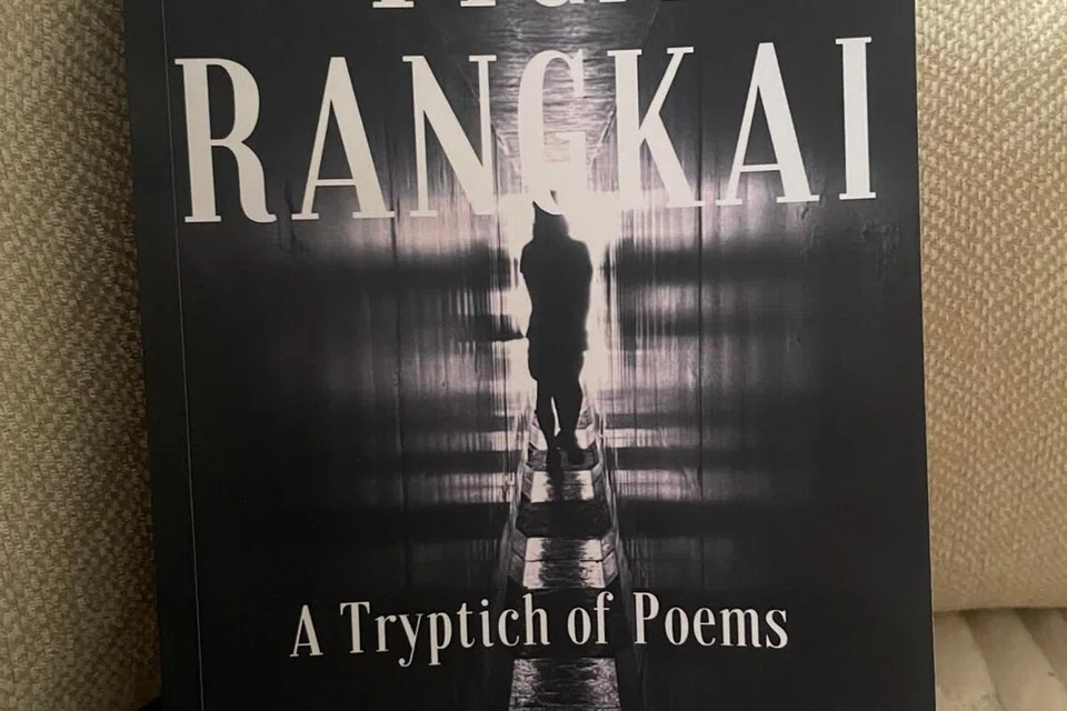 Khairi Razaai, antologi puisi ‘Tiga Rangkai’