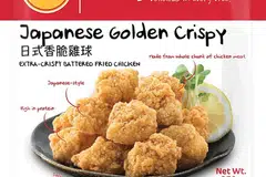 Ayam goreng rangup, ‘CP Japanese Golden Crispy’ (350 gram) ialah ayam goreng gaya Jepun dengan perapan tradisional enak. 