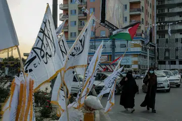 afghanistan taleban