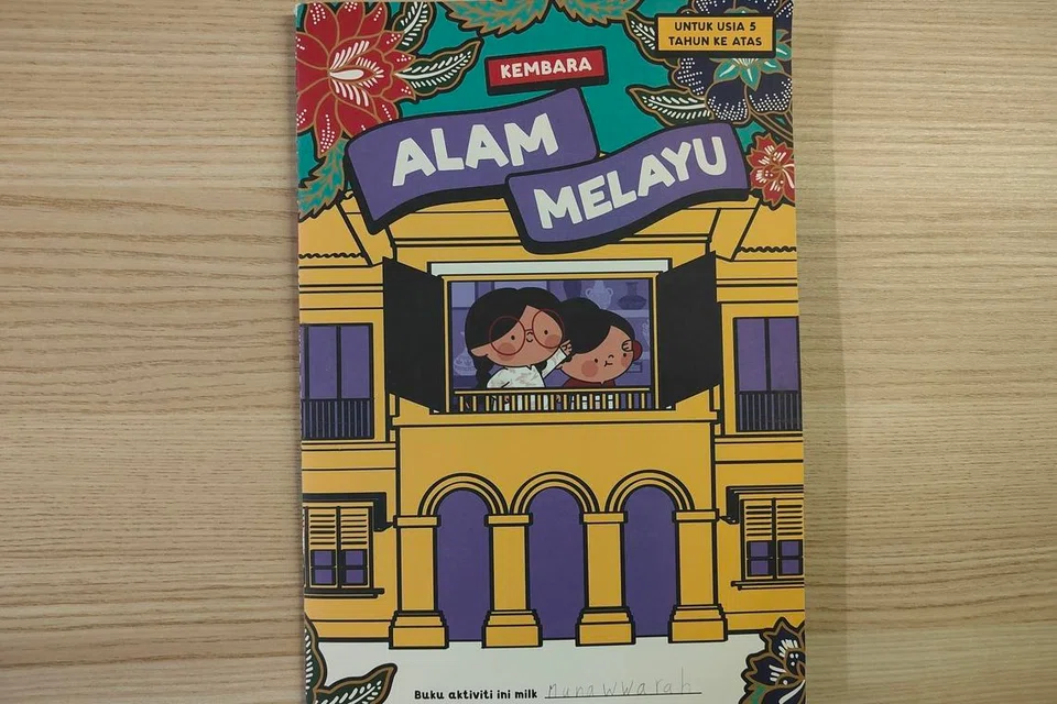 Buku kecil berjudul, ‘Kembara Alam Melayu’, ini mengandungi kegiatan yang boleh dilakukan kanak-kanak di setiap galeri yang dikunjungi. 