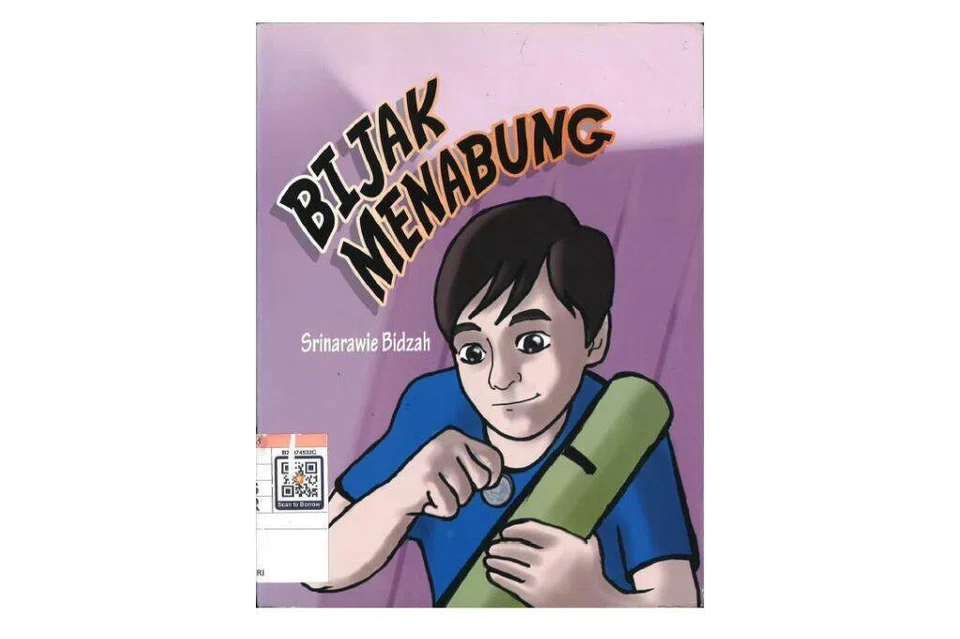 Bijak Menabung

Penulis, Srinarawie Bidzah, mengetengahkan kisah dua beradik kembar, Hafiz dan Hafizan, menunjukkan kepentingan menabung. Hafiz yang menyimpan wang boleh membeli di Pesta Buku, manakala Hafizan tidak mampu beli satu barang pun. Hafiz akhirnya berkongsi wang simpanannya dengan Hafizan.

Nombor Panggilan: Malay Junior SRI