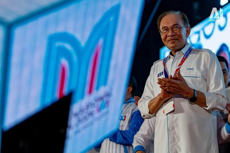 Malaysia, Anwar Ibrahim, Tabung Haji, Akta Tabung Haji