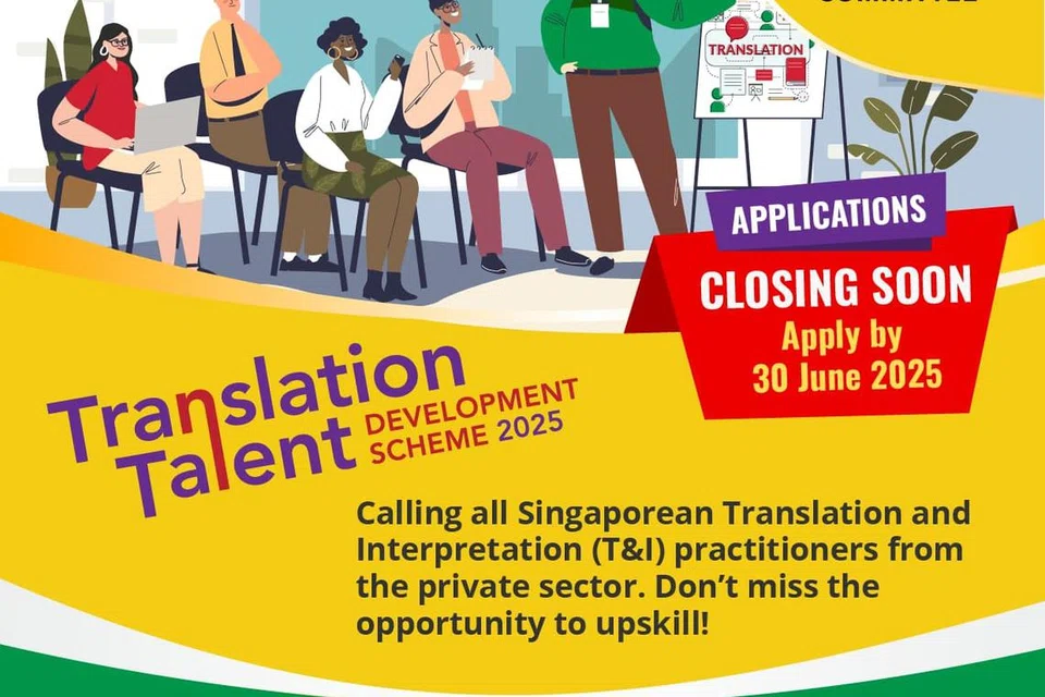 Skim Pembangunan Bakat Terjemahan, TTDS, NTC