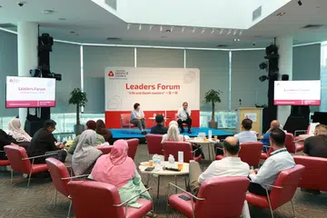 penjagaan paliatif, hospis singapura, Hospital Besar Ng Teng Fong 