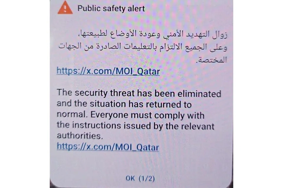 Amaran kecemasan yang dihantar ke telefon bimbit di Doha bagi memberi peringatan ancaman sudah dapat diatasi dan penduduk boleh meneruskan aktiviti mereka. 