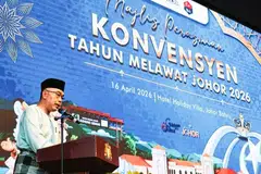 Johor, Singapura, pelawat, Tahun Melawat Johor 2026