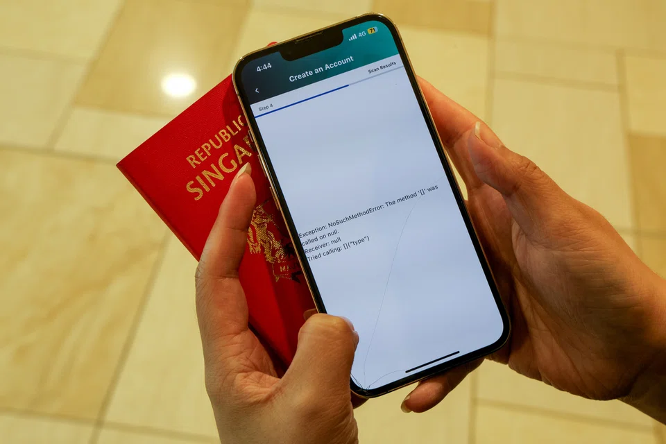 Kod QR, M’sia, pusat pemeriksaan JB, MyNIISe