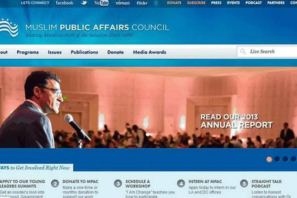 HULUR BANTUAN: Majlis Ehwal Awam Muslim Amerika menerbitkan sebuah panduan bagi membantu pemimpin akar umbi Islam Amerika menangani kes melampau berbahaya yang boleh membawa kepada tindakan pengganasan. - Foto INTERNET MPAC