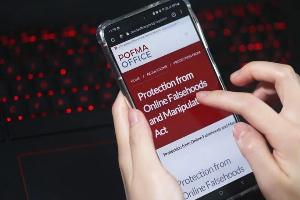 Pengguna TikTok, arahan Pofma, buat kenyataan palsu