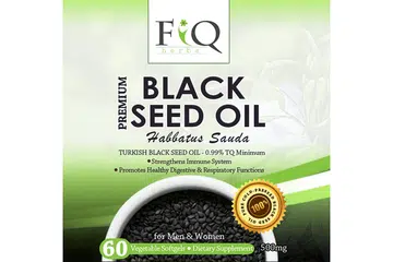 Fiq Herbs: Habbatus Sauda