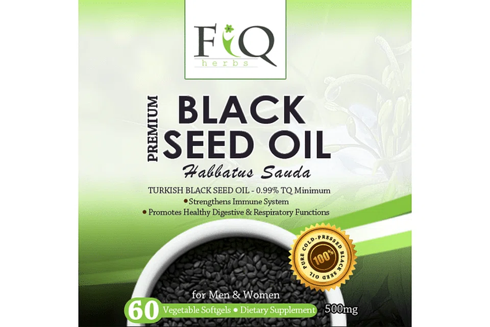Fiq Herbs: Habbatus Sauda