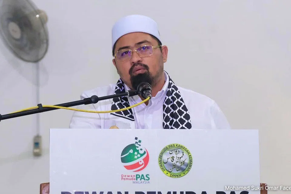 GE2025, campur tangan, asing