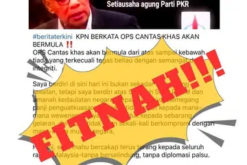 kerakyatan Malaysia, KDN, warga asing