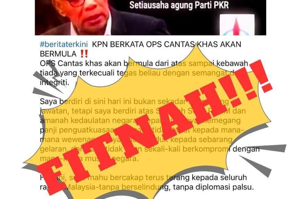kerakyatan Malaysia, KDN, warga asing