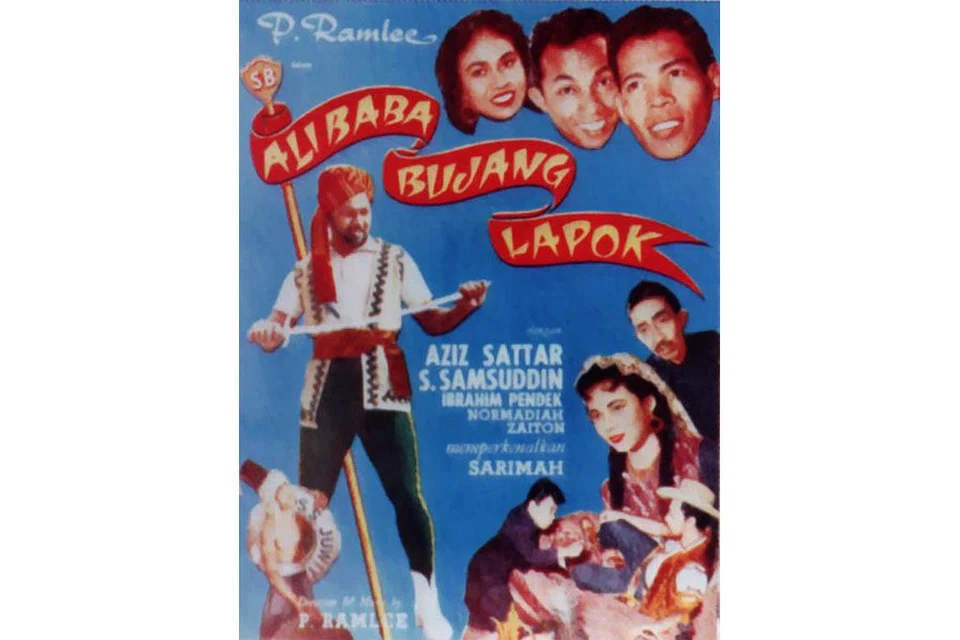 ADA APA PADA NAMA?: Apatah kaitan antara (gambar atas) filem 'Ali Baba Bujang Lapok' dengan kehebatan bekas petinju terbaik dunia, Allahyarham Muhammad Ali dan juga tokoh e-dagang mashyur asal China, Encik Jack Ma? Tepuk dada, tanya selera... - Foto AFP, fail