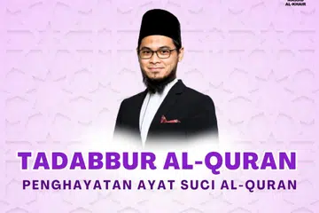 Sesi Tadabbur Al-Quran bersama Ustaz Faheem Abd Khalil di Masjid Al-Khair, pada setiap Sabtu selepas solat subuh.