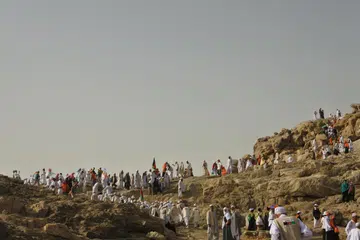 Haji, Islam