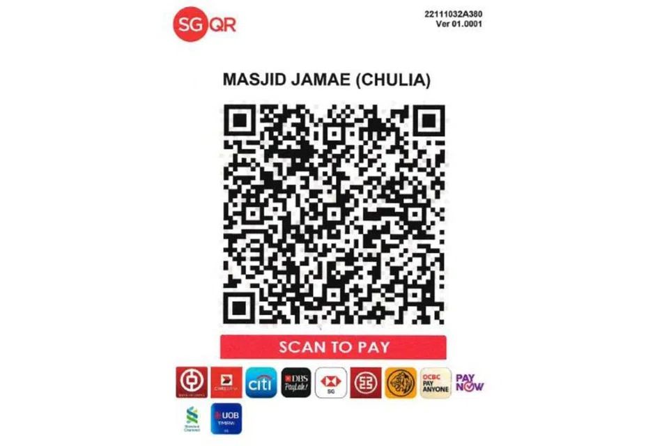 - Imbas QR kod yang disediakan di atas ini untuk memberi sumbangan anda.