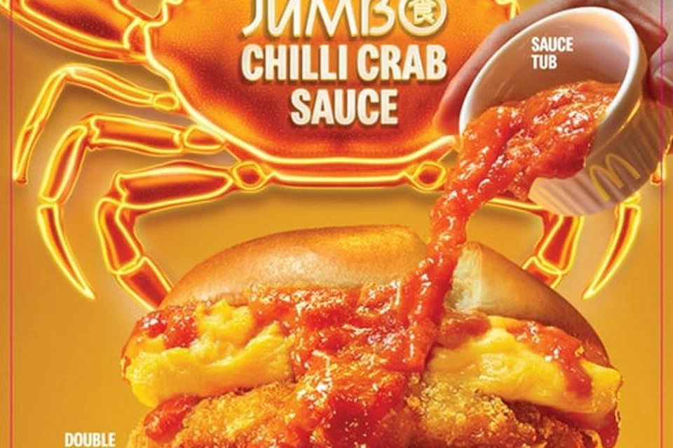 McDonald’s, Jumbo Seafood, Chilli Crab Sauce Burger, Hari Kebangsaan