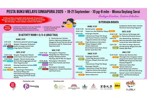 Pesta Buku Melayu Singapura (PBMS) 2025 bertema, ‘Budaya Disulam, Sastera Dikalam’.