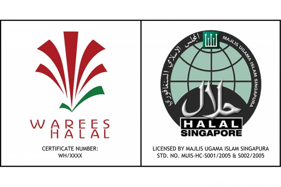 - Foto WAREES HALAL