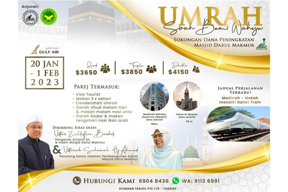 BERKUNJUNG KE BUMI WAHYU: Umrah yang dianjurkan oleh Syukran Travel & AtTartil Quranic Institute adalah sebahagian daripada usaha untuk Dana Peningkatan Masjid Darul Makmur pada Januari 2023. Poster diberikan Masjid Darul Makmur.