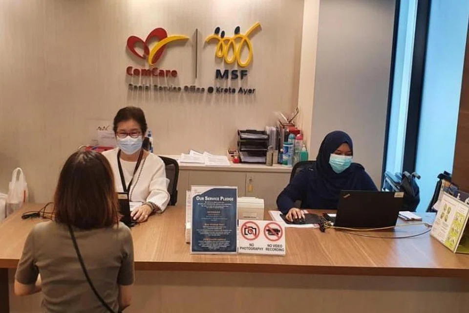 TERUS DISEMAK: Pemerintah akan terus menyemak skim-skim bantuan demi memastikan ia kekal relevan dalam memenuhi keperluan golongan berpendapatan rendah. 