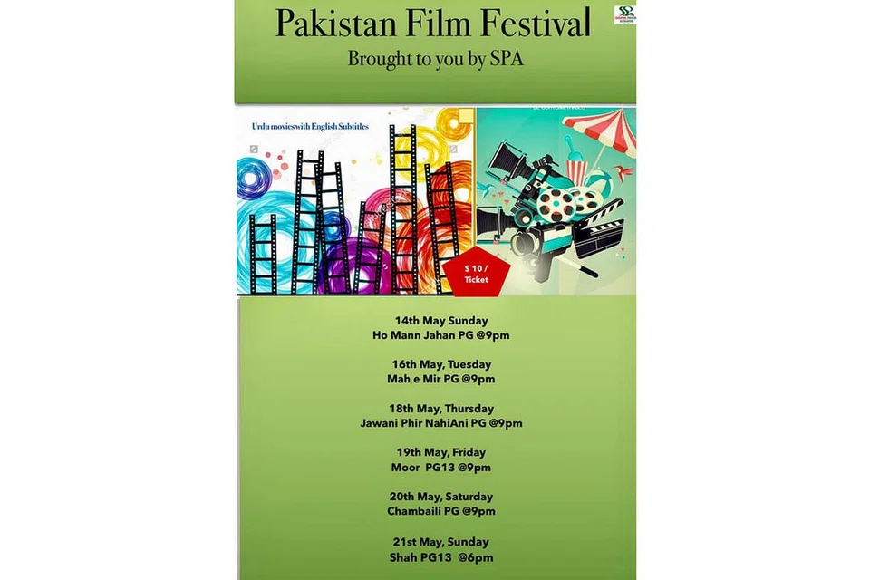 FILEM PAKISTAN: Pesta Filem Pakistan akan menayangkan enam filem yang memenangi anugerah di seluruh dunia. - Foto PERSATUAN PAKISTAN SINGAPURA.