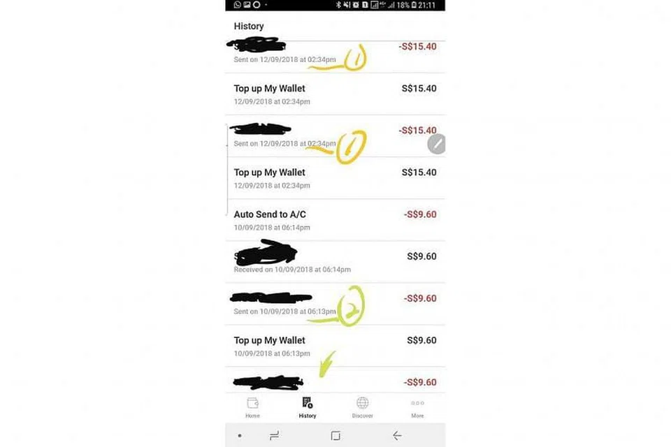 MASALAH KETERSAMBUNGAN: Pengguna DBS PayLah!, Vicky Faith, yang membuat bayaran $15.40 dan $9.60 pada 12 September dan 10 September mendapati bahawa kedua-dua bayaran itu dibuat dua kali.