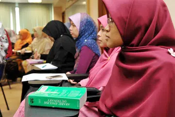 DEMI KEWIBAWAAN MUSLIM: Idea kod etika dan ARS ini adalah untuk memastikan masyarakat Islam mempunyai kepimpinan agama yang dapat membangunkan pemikiran masyarakat Islam... dengan kandungan agama yang progresif. - Foto fail