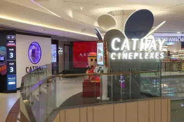 Cathay, gulung tikar, rugi, juta