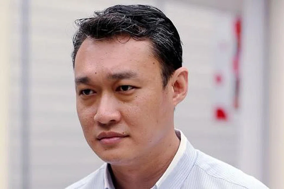 KANG WEI CHIAN
