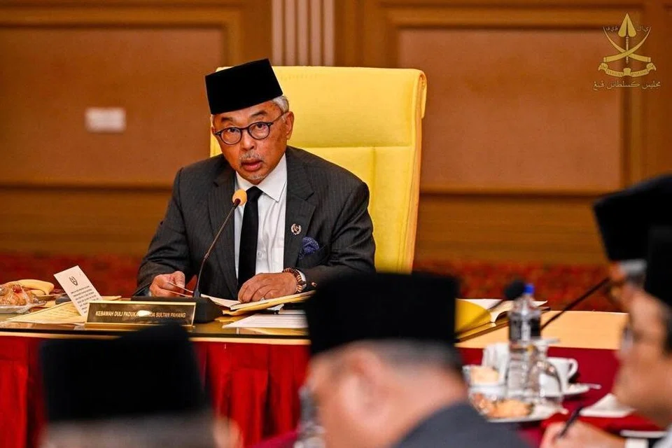 Sultan, Pahang, hadiah, pengampunan 