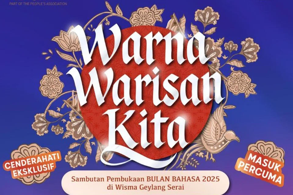 Saksikan pelancaran Bulan Bahasa dan sertai kegiatan interaktif di Wisma Geylang Serai (WGS).