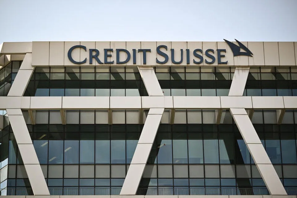 DIDENDA: Credit Suisse membayar denda kepada pengawal selia itu serta-merta selepas ia dikenakan hukuman dan sebagai sebahagian daripada penyelesaian itu, ia turut memberi pampasan secara berasingan kepada pelanggan terjejas.