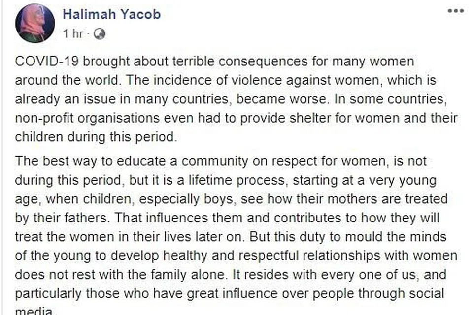CATATAN PRESIDEN: Dalam catatannya di Facebook, Presiden Singapura, Puan Halimah Yacob, menegaskan "Wanita bukan objek yang boleh dicemuh, diejek dan diinjak-injak, dan tidak ada yang berhak melakukan itu kepada mereka".
