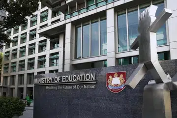 Singapura, AGAB, Anugerah Guru Arif Budiman, pencalonan, nomination, teachers, guru, Bahasa Melayu