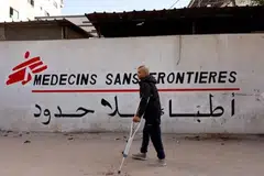 Gaza, PBB, tarik
