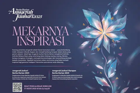 Anugerah Jauhari 2025, Mekarnya Inspirasi