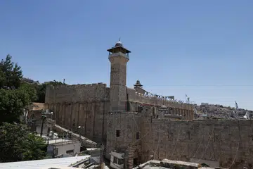 azan, israel
