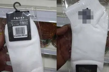 Stoking tertera kalimah Allah yang menimbulkan kemarahan umat Islam di Malaysia. 