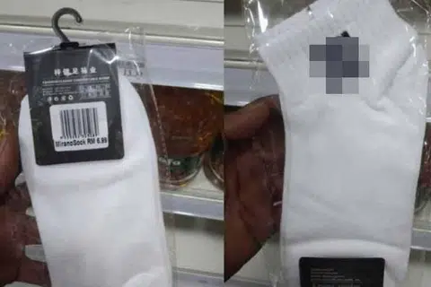 Stoking tertera kalimah Allah yang menimbulkan kemarahan umat Islam di Malaysia. 