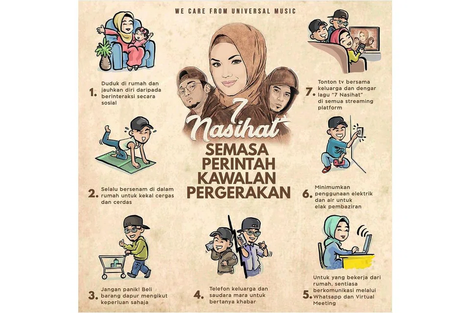 BERI NASIHAT SAMBIL PROMOSI 'SINGLE' BARU: Dalam poster digitalnya, Siti Nurhaliza senaraikan tujuh perkara yang boleh dilakukan rakyat sepanjang 14 hari pematuhan Perintah Kawalan Pergerakan yang berkuat kuasa di Malaysia sejak Rabu. - Foto INSTAGRAM SITI NURHALIZA