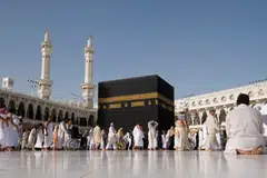 haji, arab saudi, muis, islam