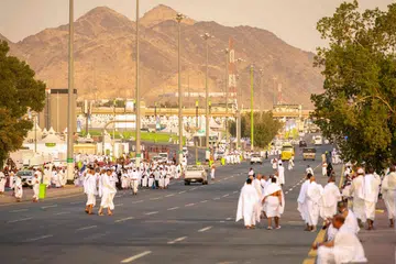 arafah, wuquf