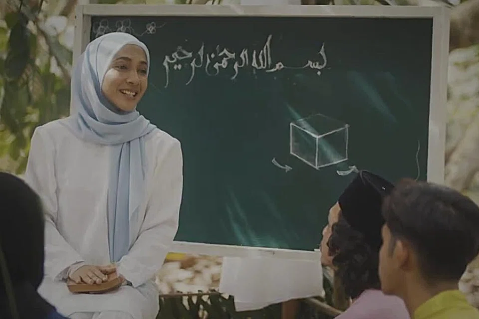 Elfaeza Ul Haq, Kapal Haji