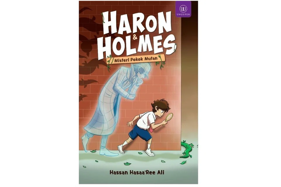 Haron dan Holmes: Misteri Pokok Mutan.